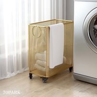#ゴールド スリム ワイヤー ランドリー バスケット 収納