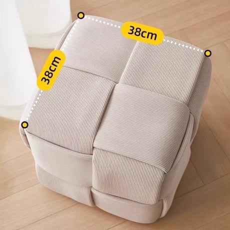 #キューブ型 編み込み スツール 全3色 オットマン 高さ38cm