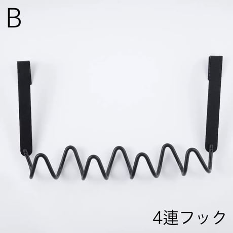 #ブラック うねうね ウエーブ ドアフック 全3種 ハンガーフック 3連 4連 5連 ドアハンガー 賃貸 穴あけ不要