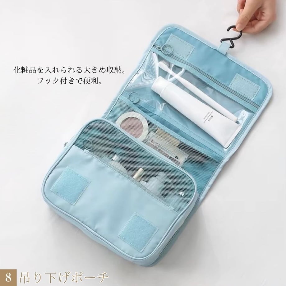 66a31a5d5b1e910032bac443