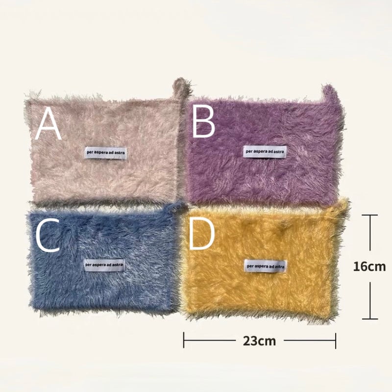 カラー シャギー ティッシュケース 全4色 ティッシュカバー | 70PARK