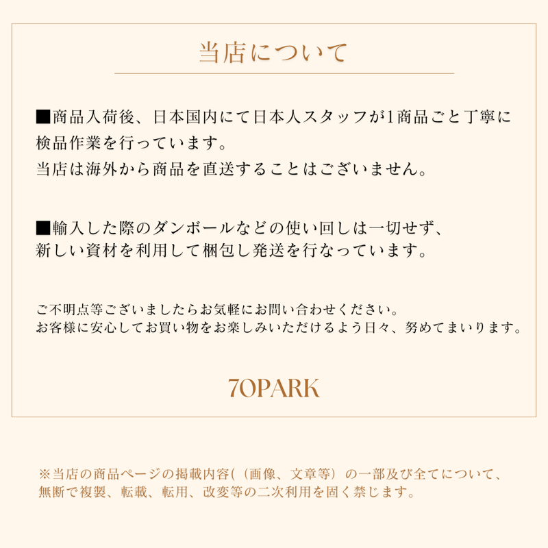 ブラウン 花柄 ブランケット 130×170 膝掛け ニット | 70PARK