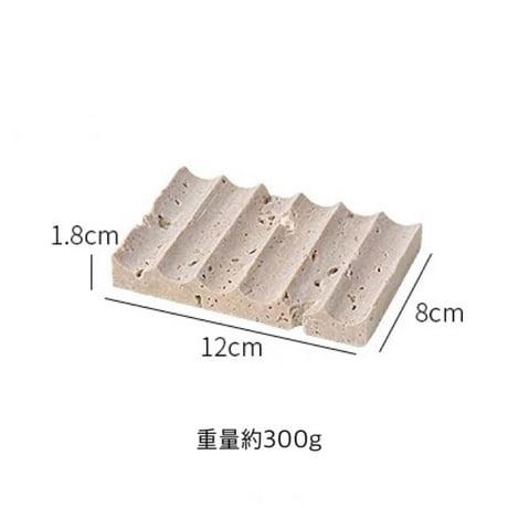 #トラバーチン なみなみ トレイ 天然大理石 ソープディッシュ
