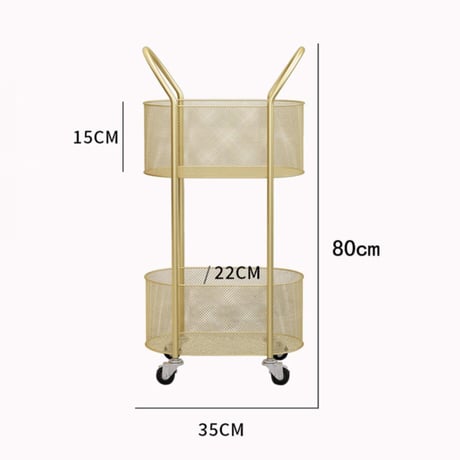 【即納】#2段 バスケット ワゴン  全2色 収納 カート