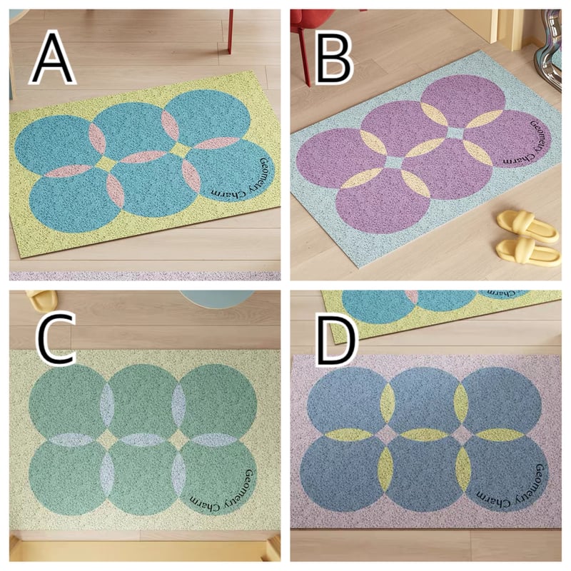 カラフル ドット柄 玄関 マット 全4色 50×80 泥落とし | 70PARK