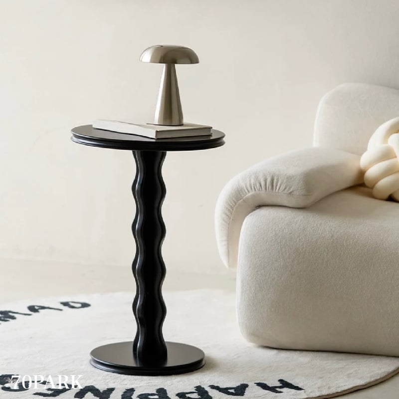 ブラック ウエーブ レッグ ラウンド コンパクト サイドテーブル | 70PARK