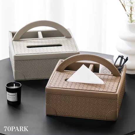 レザー 編み込みデザイン 小物入れ 編み込み レザー 多機能 ティッシュケース 全4色 リモコン 収納 小物