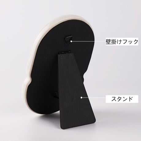 #オーバル チャビー フレーム ミラー 全2色 壁掛け 卓上
