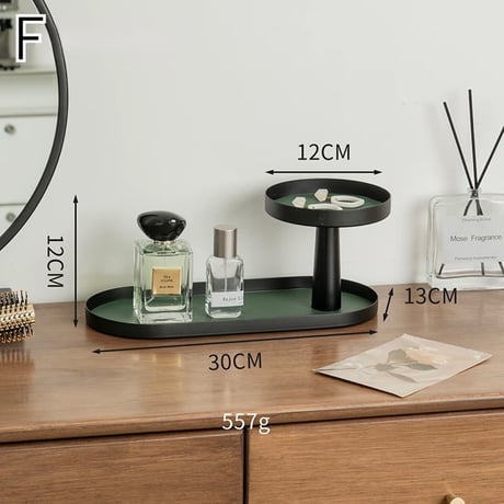 #アイアン レザー オーバル ラウンド 二段 トレイ 全6種 収納 ラック コスメ収納