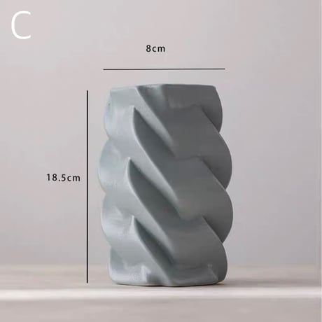 #ねじれ ツイスト セラミック フラワーベース 花瓶 全3色