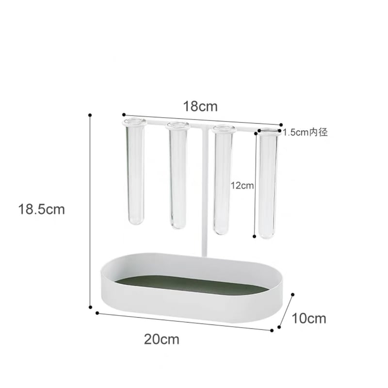 一輪挿し 試験管付き 収納 トレイ 全2色 小物入れ 花瓶 | 70PARK