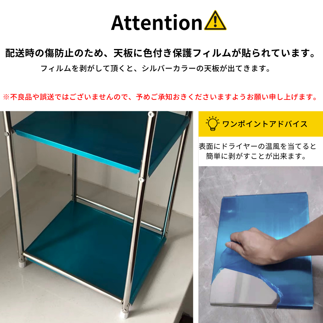 即納】#モジュール ステンレス 2段 ラック サイドテーブル | 70PARK