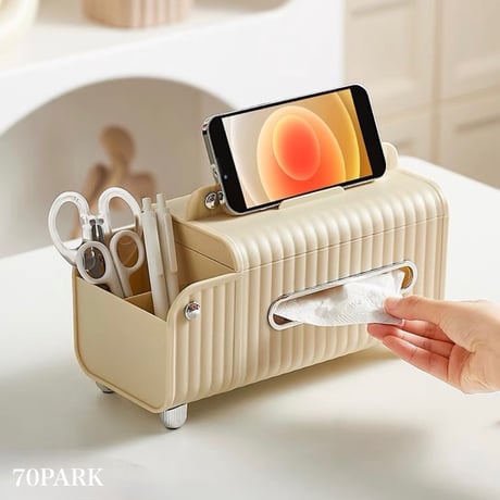 #多機能 スマホ スタンド付 ティッシュケース 収納