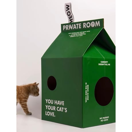 #グリーン パック型 キャットハウス 猫ハウス 爪とぎ ダンボールハウス