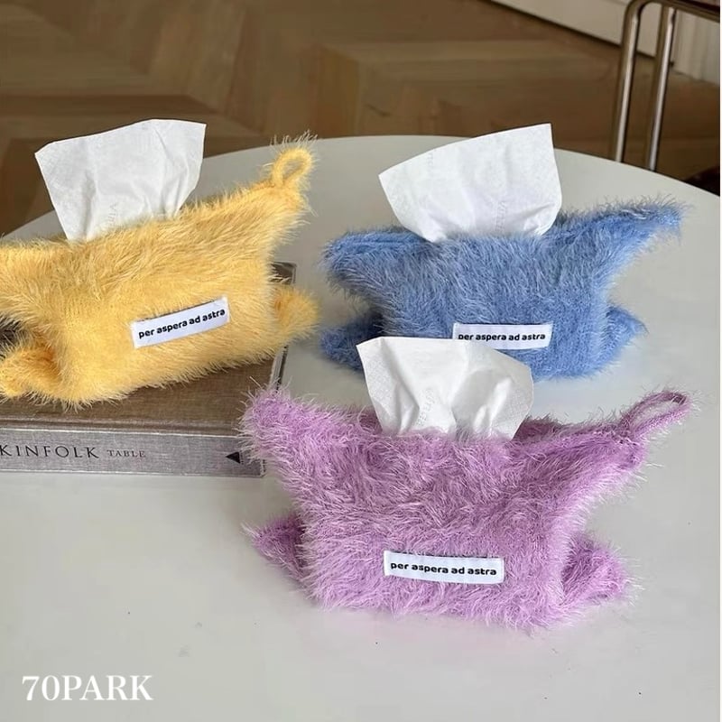 カラー シャギー ティッシュケース 全4色 ティッシュカバー | 70PARK