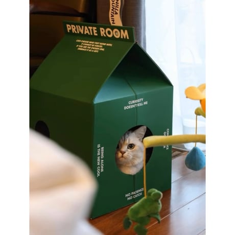 #グリーン パック型 キャットハウス 猫ハウス 爪とぎ ダンボールハウス