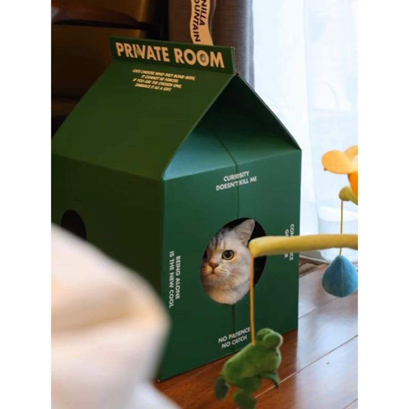 グリーン パック型 キャットハウス 猫ハウス 爪とぎ ダンボールハウス