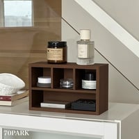 【即納】#シンブル ウッド 仕切り 長方形 収納 ボックス コスメ 小物入れ リモコンスタンド