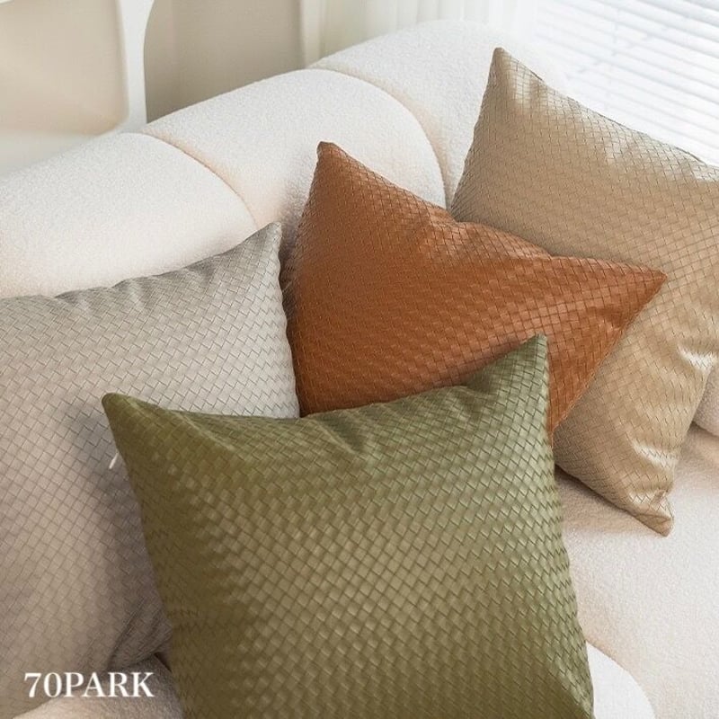 編み込み調 フェイクレザー クッションカバー 全4色 | 70PARK