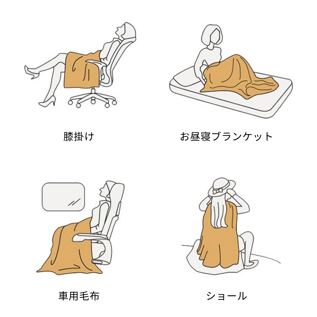 カラー ストライプ柄 ブランケット 全4色 100×150 毛布 | 70PARK カラー ストライプ柄 ブランケット 全4色 100×150 毛布 | 70PARK