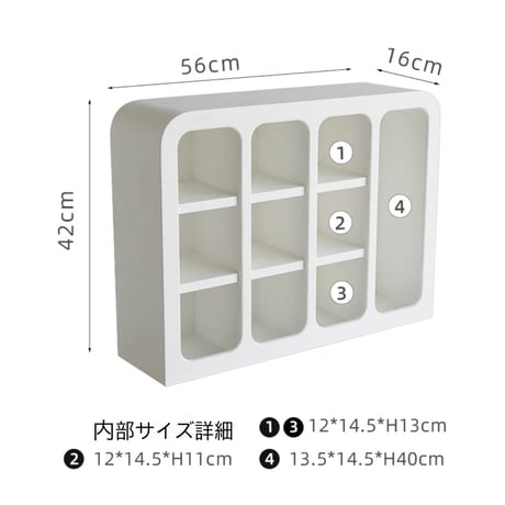 #ニュアンス デザイン 格子 ディスプレイ ラック 全2色 収納