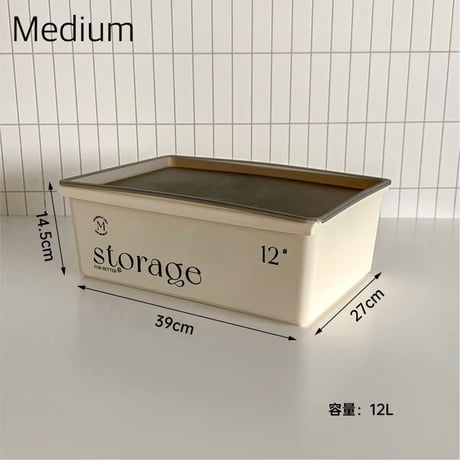 #4点セット 蓋付き スタッキング 収納 ボックス 衣装ケース