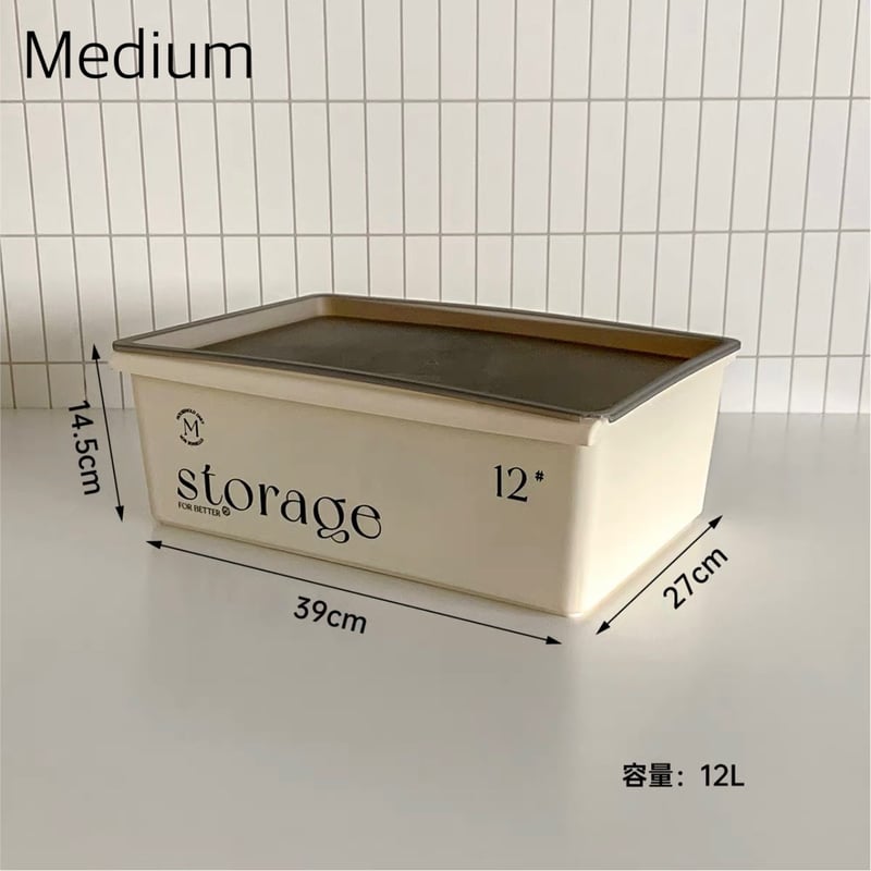チアリーチャム ウォールポケット 蓋付き収納ボックス 4点セット