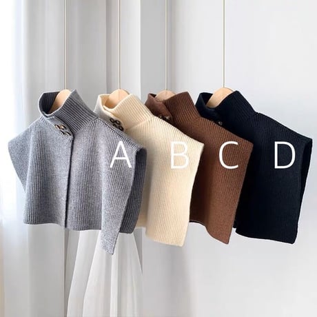 【即納】#ハイネック ボタン付き ニット ケープ 全4色 ショール