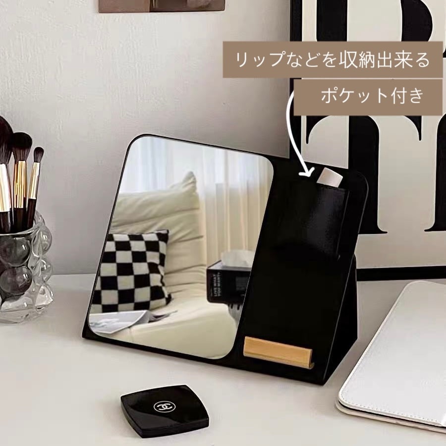 多機能 折り畳み ミラー スマホスタンド 全2色 鏡 | 70PARK