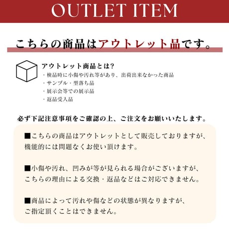 【アウトレット】#アーチ ラック 収納 ミニ サイドテーブル クリーム