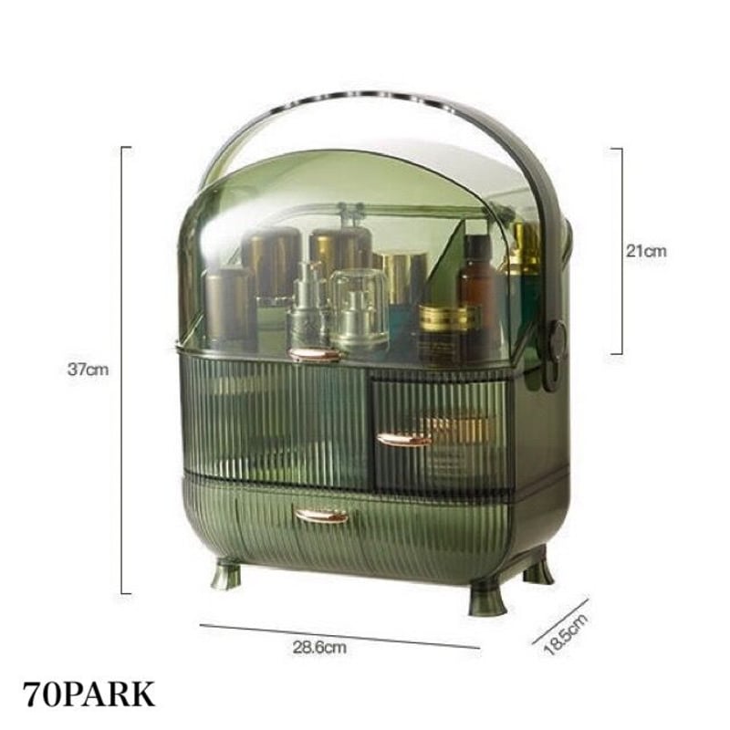 グリーン ポータブル コスメ ボックス メイク 収納 | 70PARK