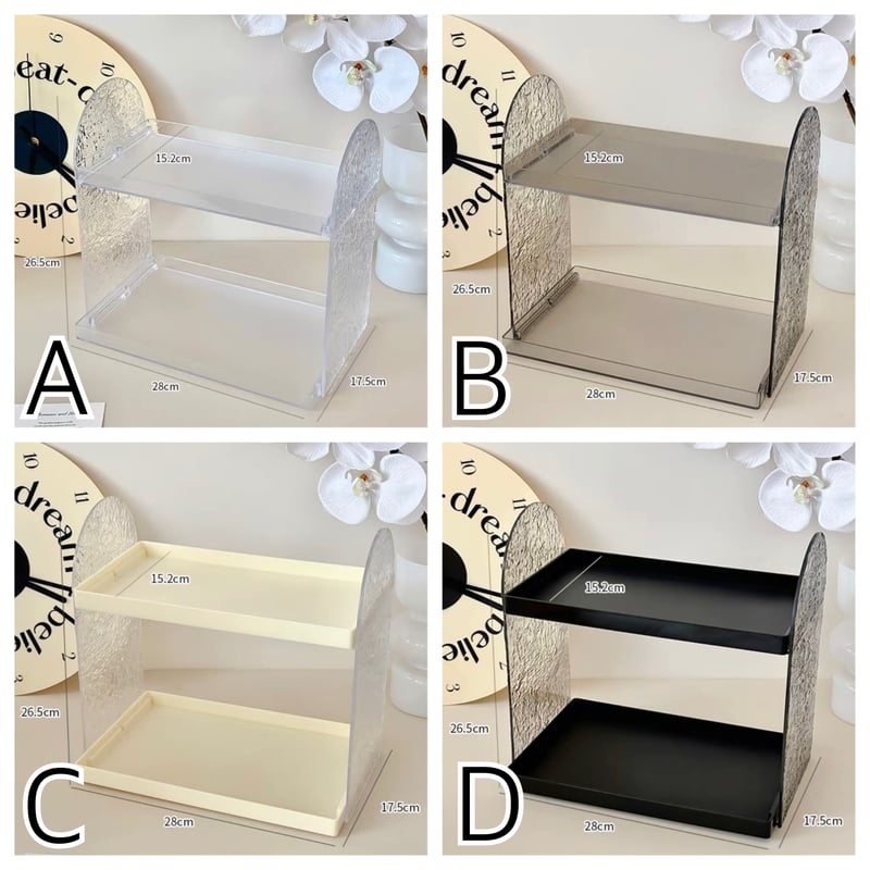 クリア サイドアーチ 二段 コスメ 収納 ラック 全4色 | 70PARK