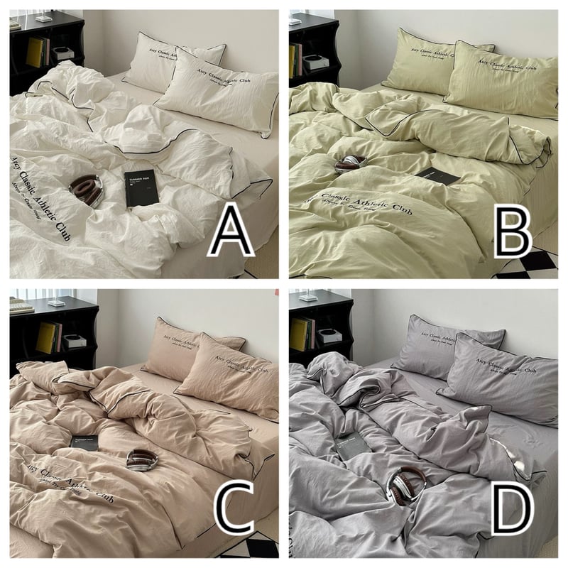 ベッドカバー 未使用に近い 無地 パイピング レタリング 布団カバーセット 全4色 ベッドカバー