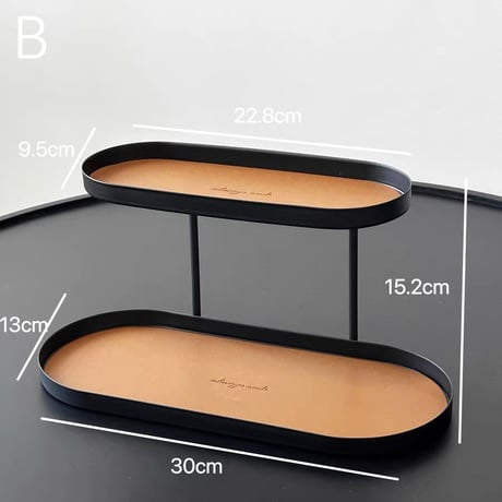 【即納】#アイアン レザー オーバル型 二段 トレイ  全2色 収納 ラック
