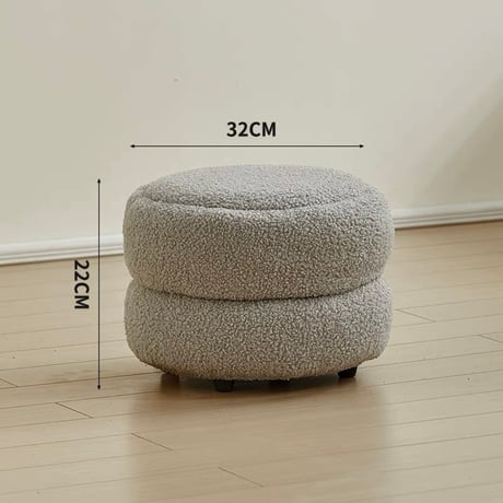 #ブークレ ラウンド 二段 スツール 全2色 オットマン 高さ22cm