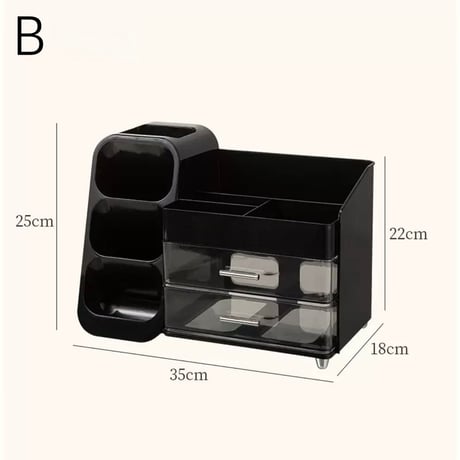 #多機能 オープン 収納 引き出し コスメ ラック 全2色 化粧品 コスメボックス