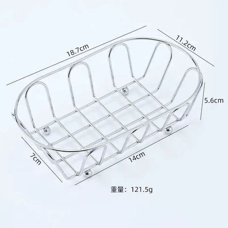 【即納】#シルバー ワイヤー オーバル型 バスケット カゴ 小物入れ 収納