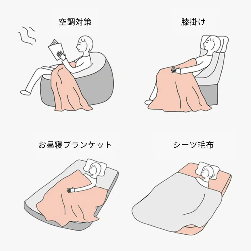 チーター柄ニット チーター柄 ニット ブランケット 130×170 黒 膝掛け マルチカバー | 70PARK