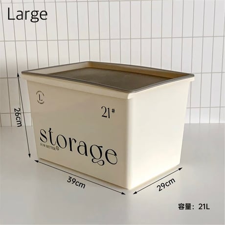 #4点セット 蓋付き スタッキング 収納 ボックス 衣装ケース