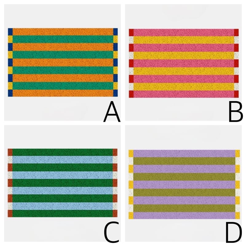 マルチカラー ストライプ 玄関 マット 全4色 50×80 泥落とし | 70PARK
