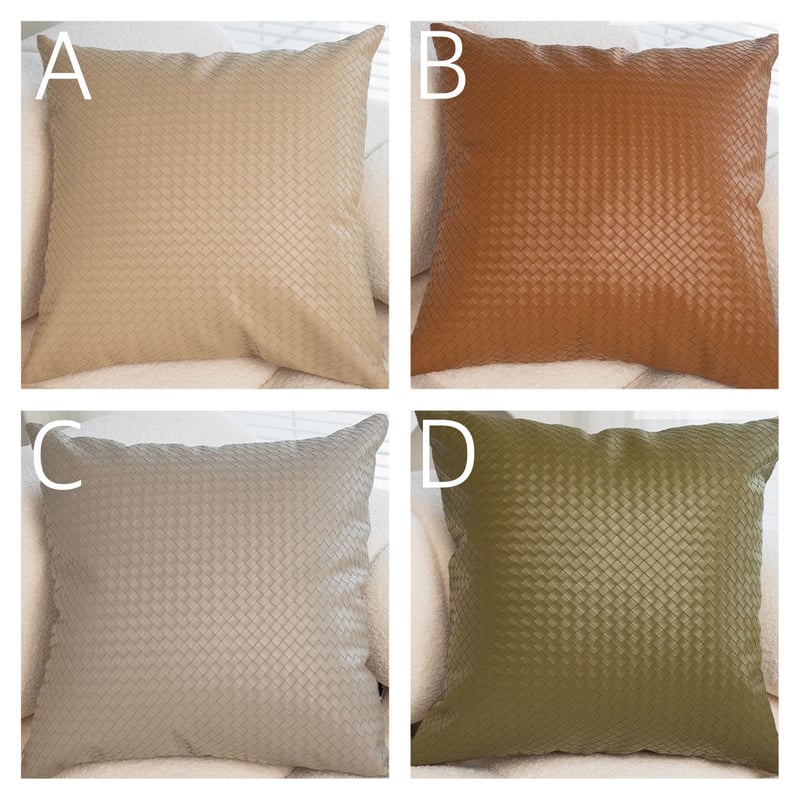 編み込み調 フェイクレザー クッションカバー 全4色 | 70PARK