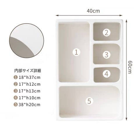 #ニュアンス デザイン ディスプレイ ラック 全2色 収納