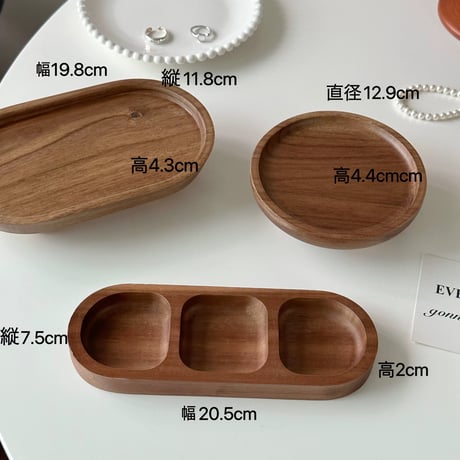 #アカシア ウッド アクセサリー トレイ 全3種 ブラウン 小物置き トレー