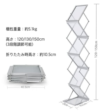 #折り畳み マガジンラック 収納 ディスプレイ 本棚