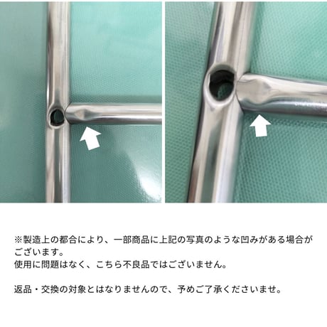 #幅25cm ステンレス スリム 収納 ラック ワゴン キャスター