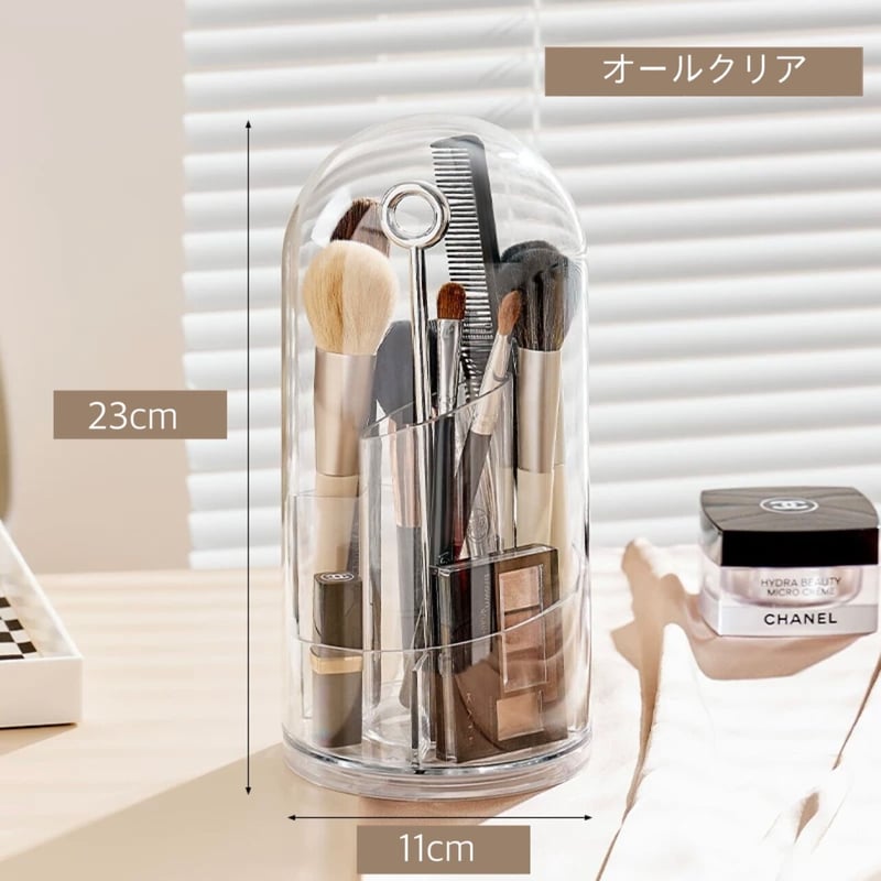 360度 回転 カバー付き ブラシスタンド 全2色 ペン立て | 70PARK