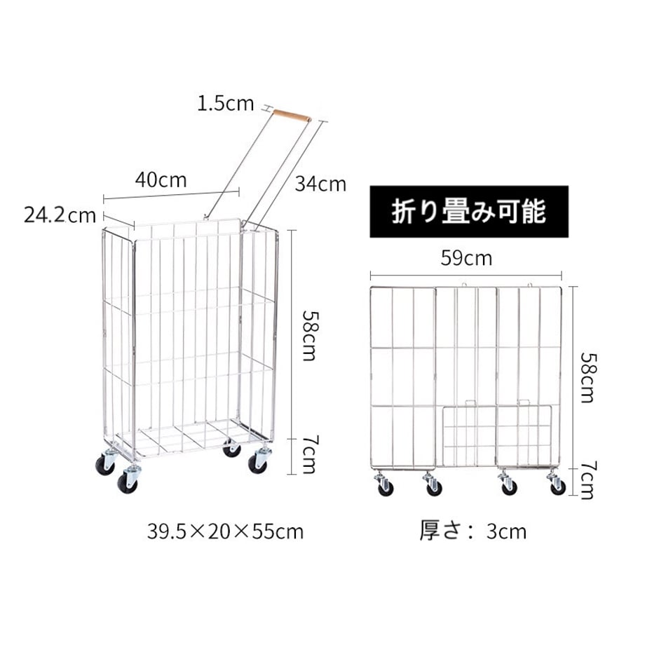 67b69144df6a590030f0e8e4