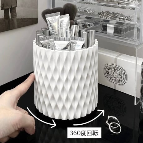 【即納】#ホワイトカラー 360度 回転 ブラシスタンド ペン立て