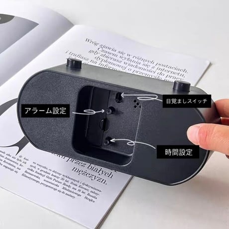 #モノトーン アナログ クロック 置き時計 アラーム機能