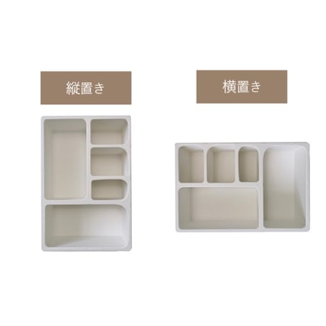 #ニュアンス デザイン ディスプレイ ラック 全2色 収納